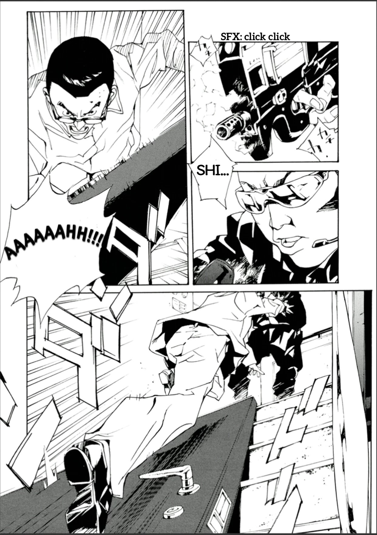 MPD Psycho Chapter 107 page 18 - Chapter 107: GOOD MORNING ASAGAO