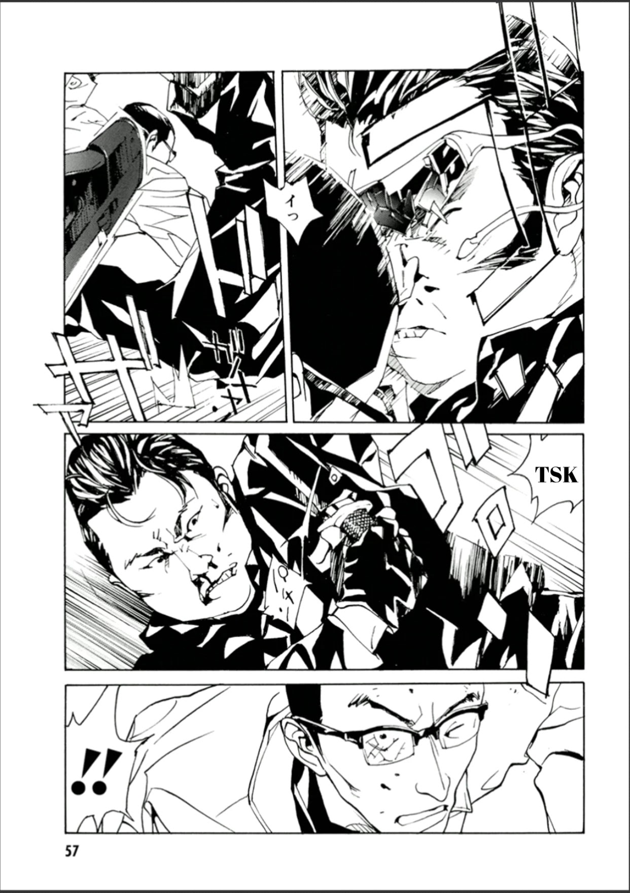 MPD Psycho Chapter 107 page 19 - Chapter 107: GOOD MORNING ASAGAO