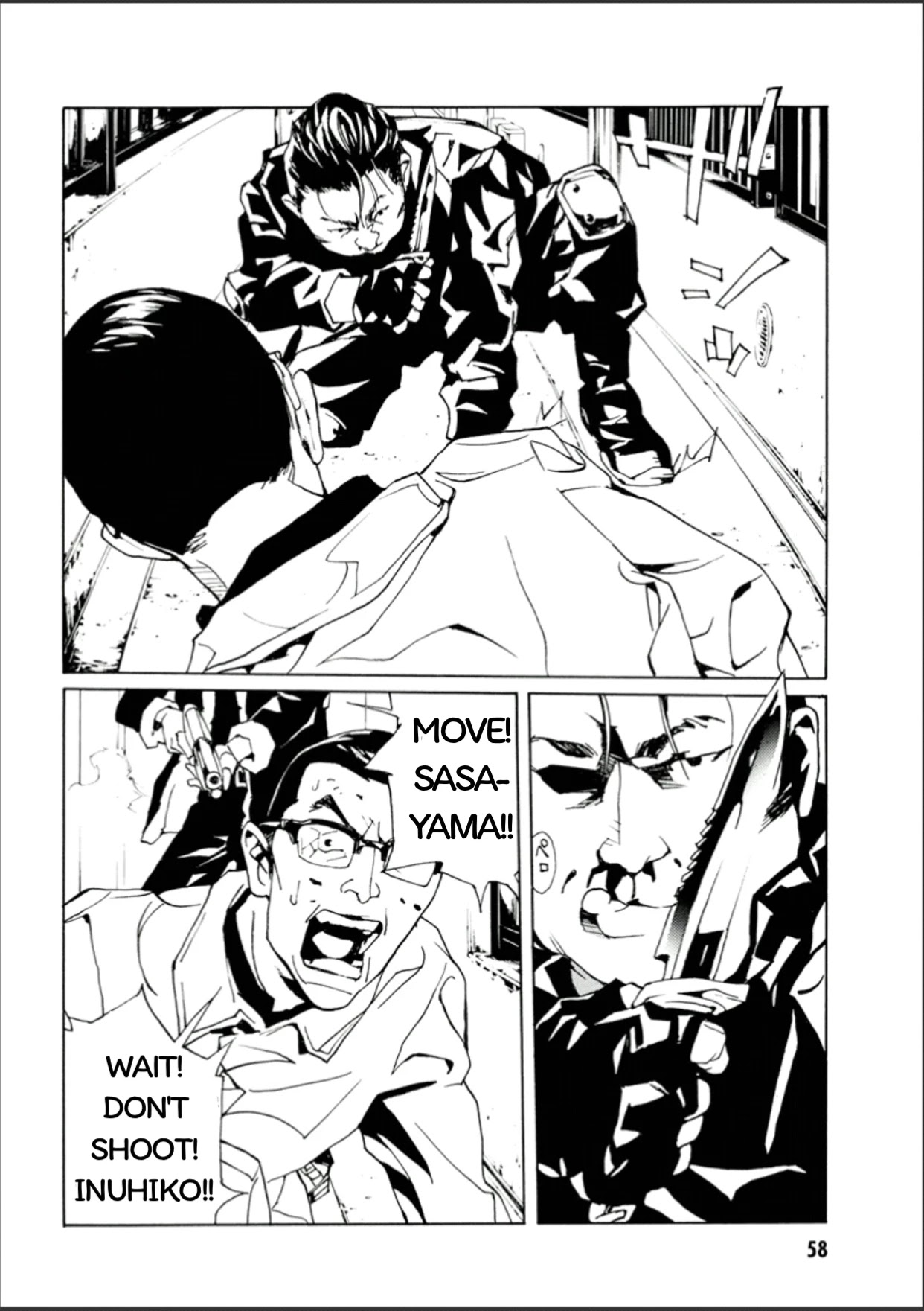 MPD Psycho Chapter 107 page 20 - Chapter 107: GOOD MORNING ASAGAO