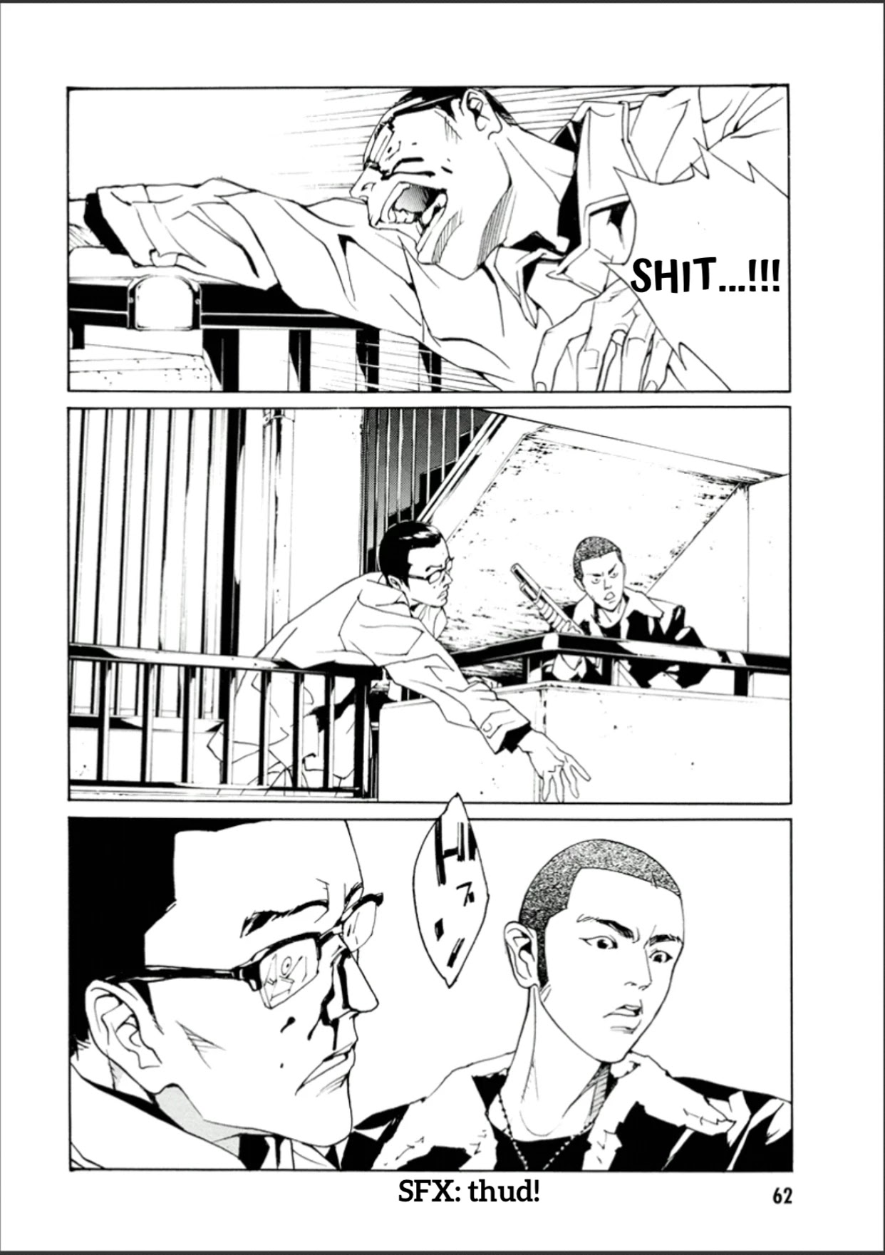 MPD Psycho Chapter 107 page 24 - Chapter 107: GOOD MORNING ASAGAO
