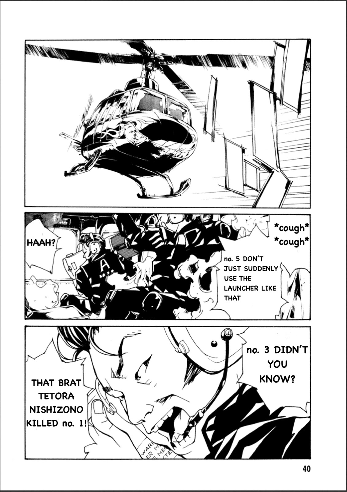 MPD Psycho Chapter 107 page 3 - Chapter 107: GOOD MORNING ASAGAO