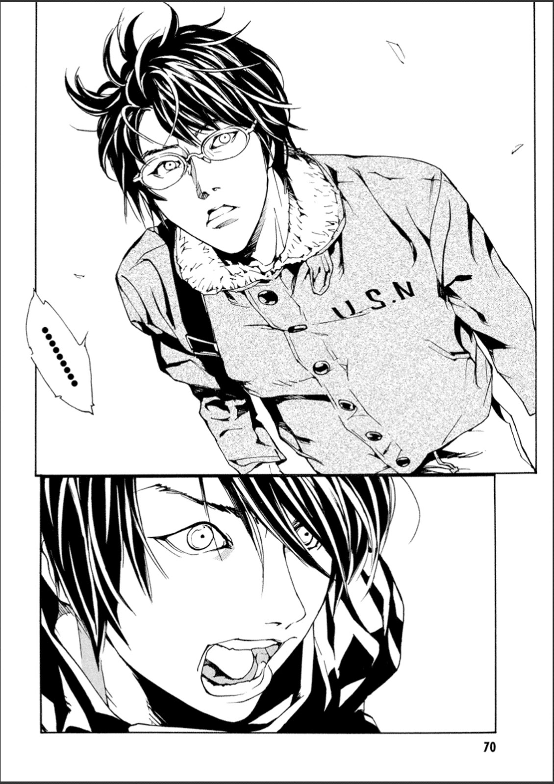 MPD Psycho Chapter 107 page 31 - Chapter 107: GOOD MORNING ASAGAO
