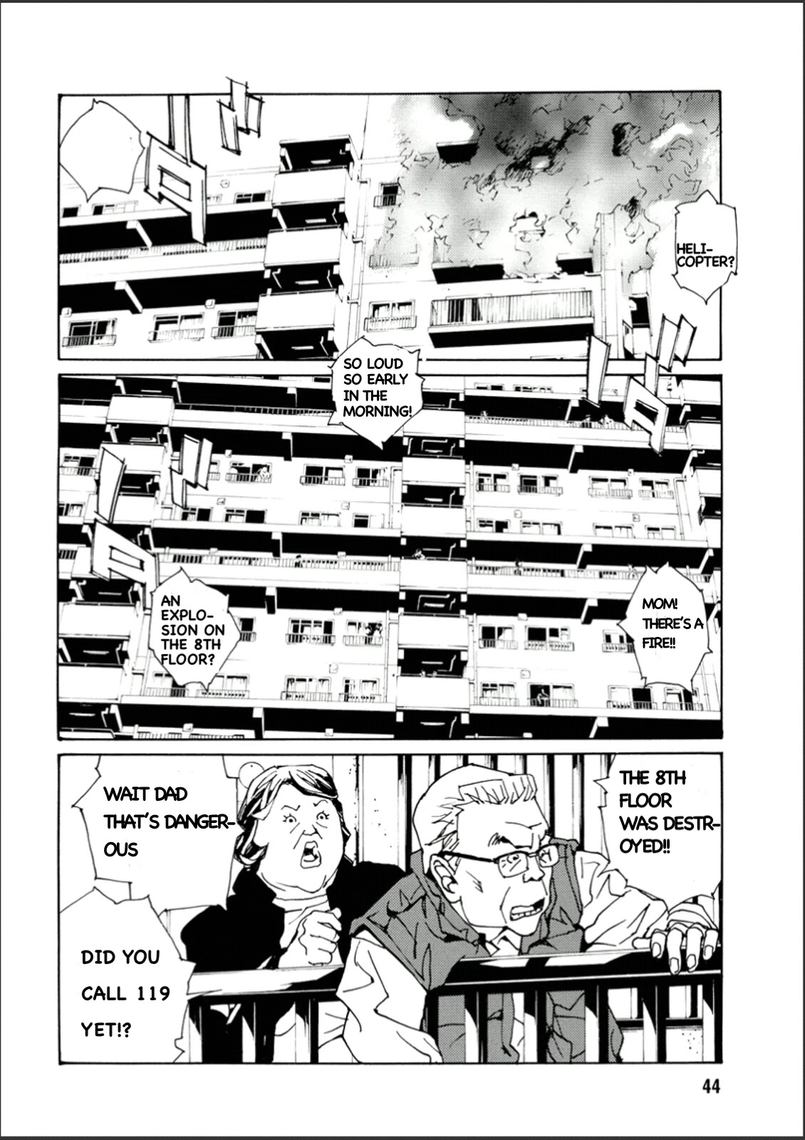 MPD Psycho Chapter 107 page 6 - Chapter 107: GOOD MORNING ASAGAO
