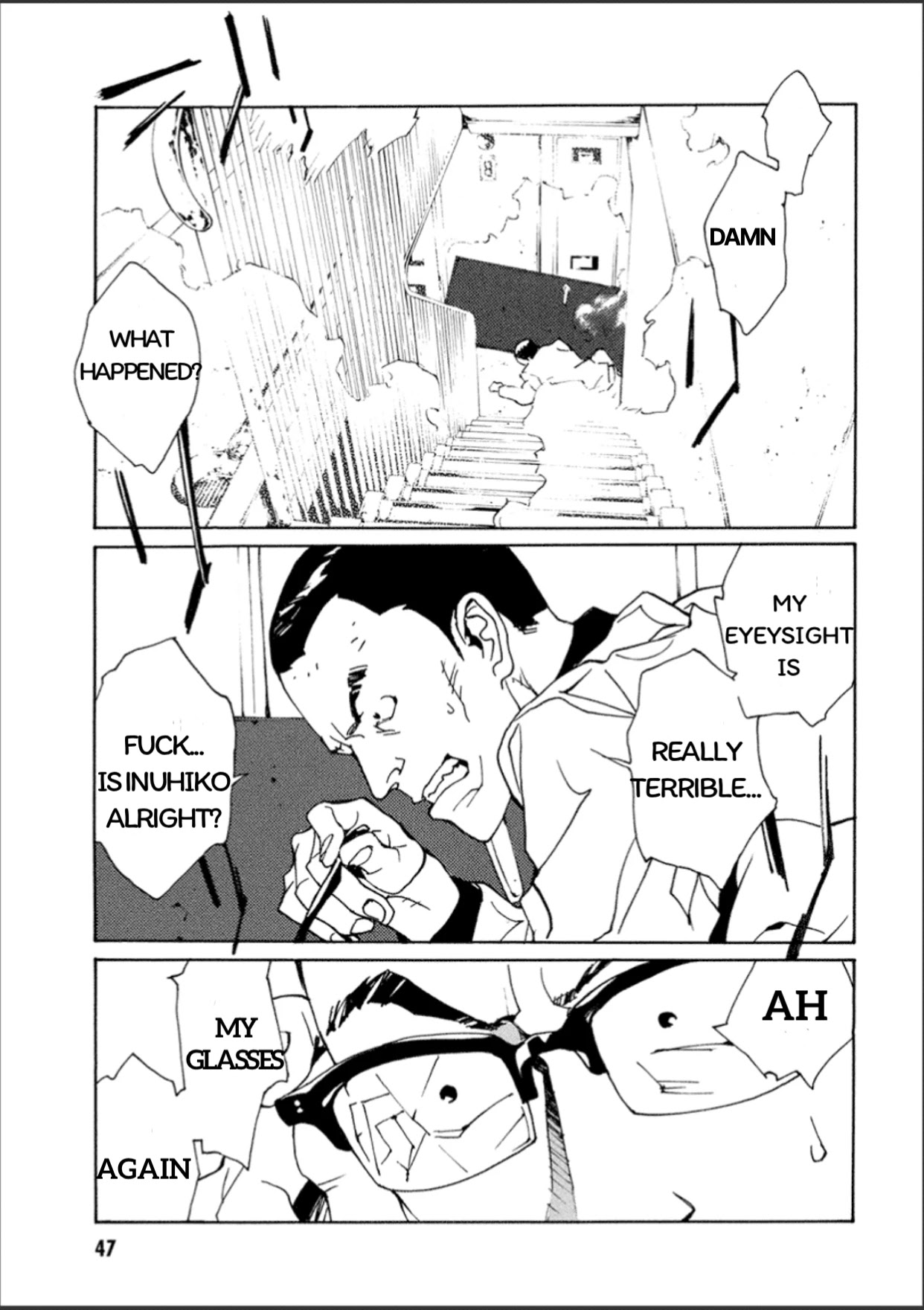 MPD Psycho Chapter 107 page 9 - Chapter 107: GOOD MORNING ASAGAO