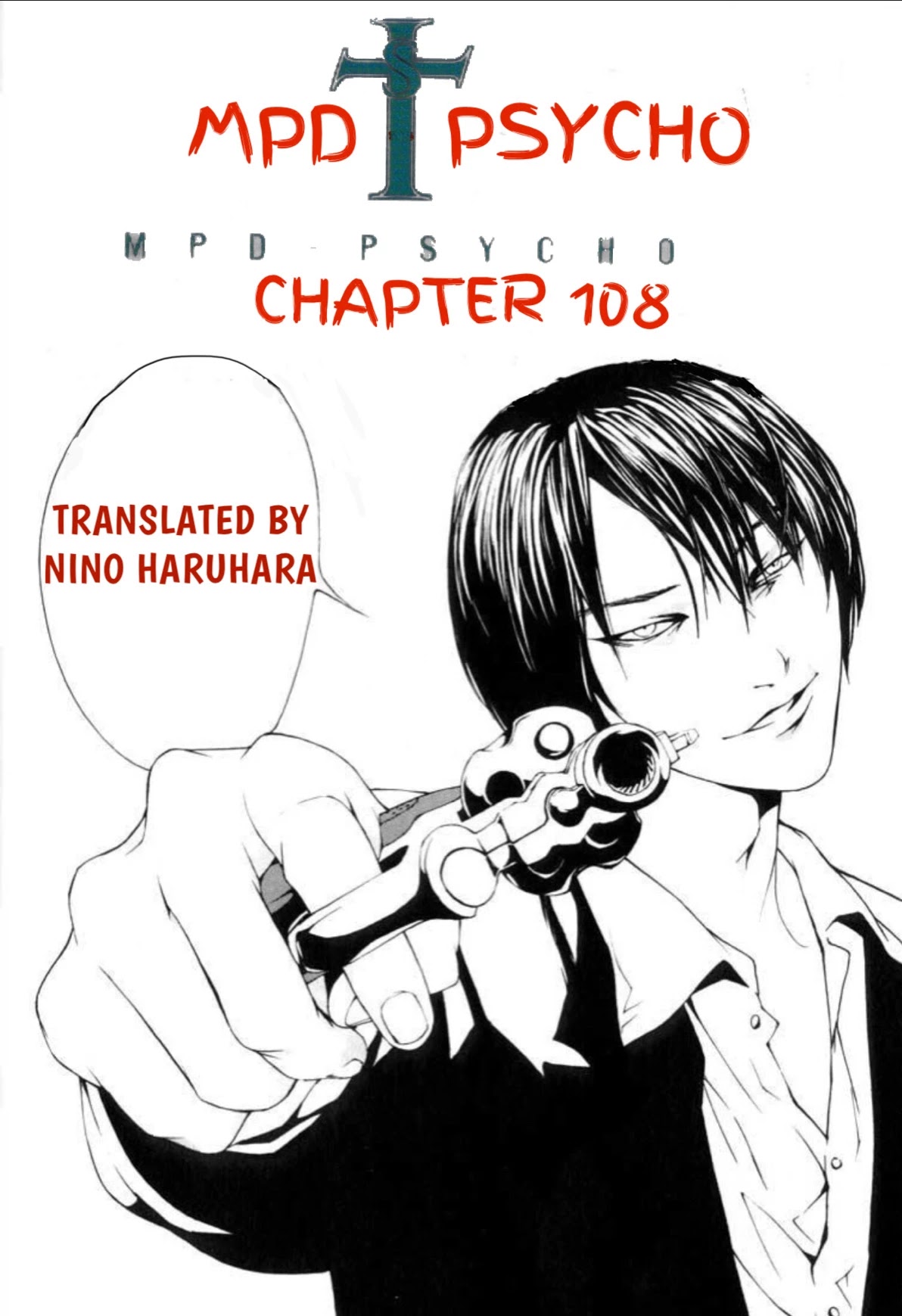 MPD Psycho Chapter 108 page 1 - Chapter 108: The Birdmen