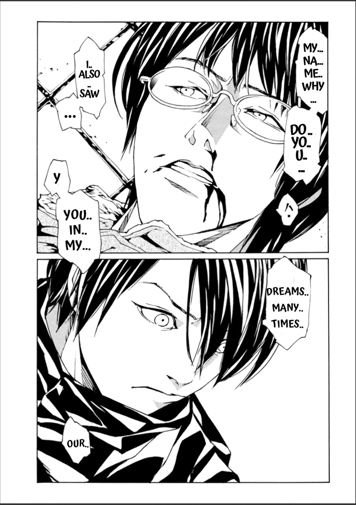 MPD Psycho Chapter 108 page 11 - Chapter 108: The Birdmen