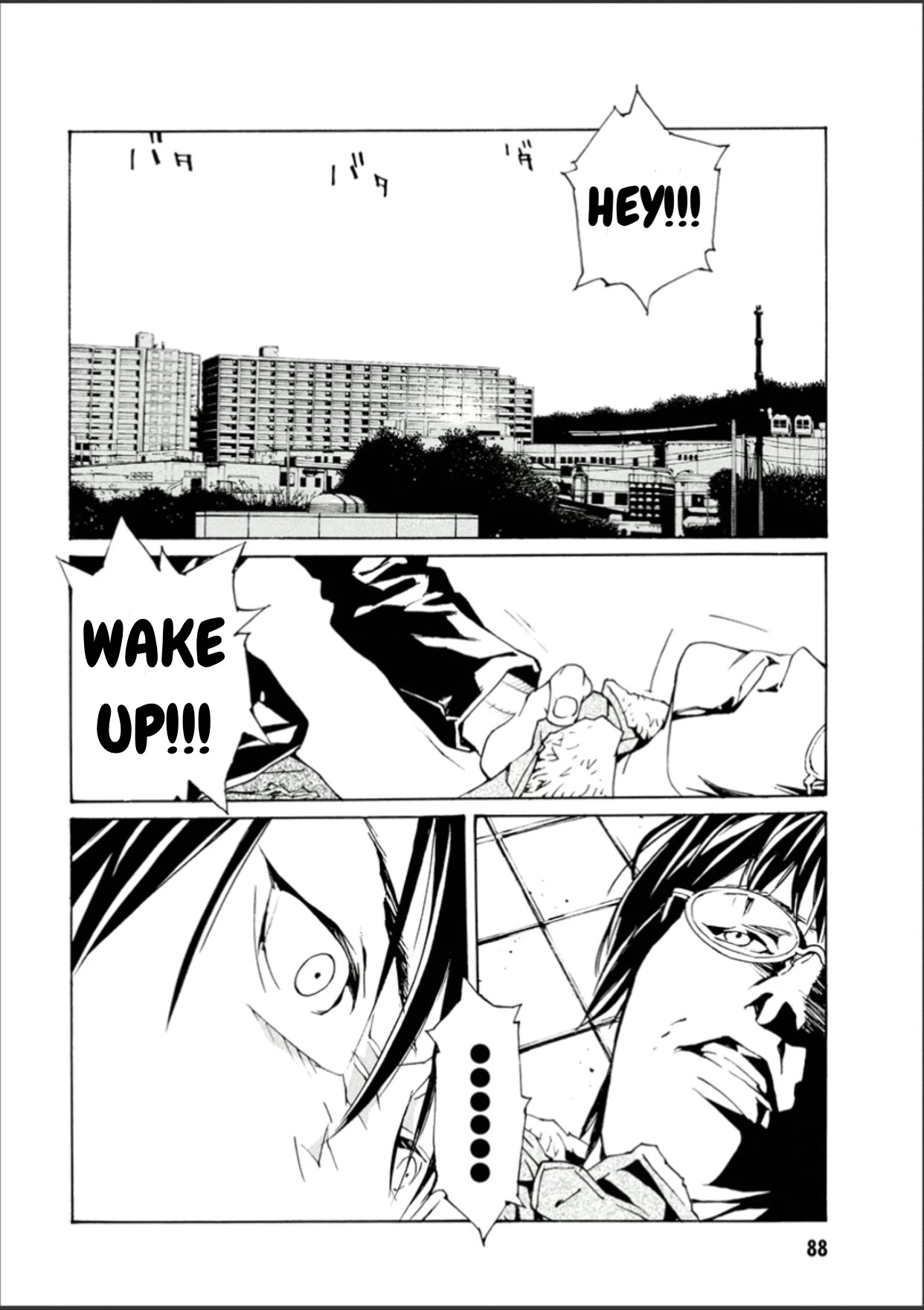 MPD Psycho Chapter 108 page 15 - Chapter 108: The Birdmen