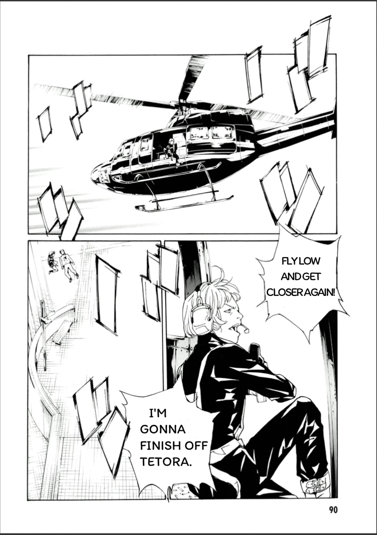 MPD Psycho Chapter 108 page 17 - Chapter 108: The Birdmen