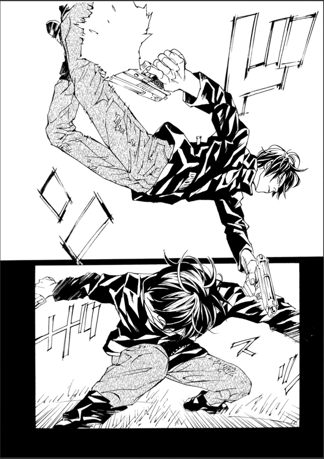 MPD Psycho Chapter 108 page 28 - Chapter 108: The Birdmen