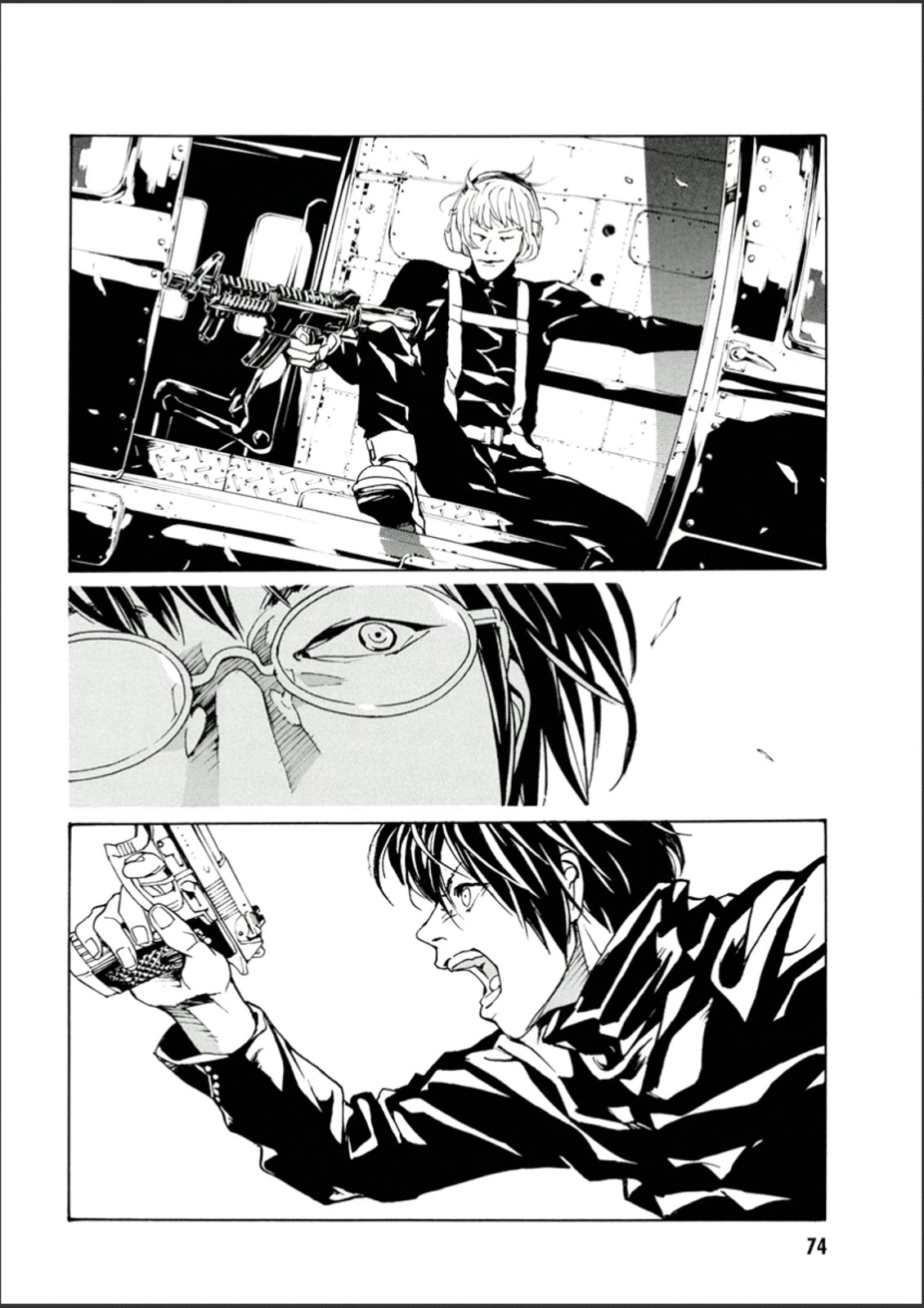 MPD Psycho Chapter 108 page 4 - Chapter 108: The Birdmen