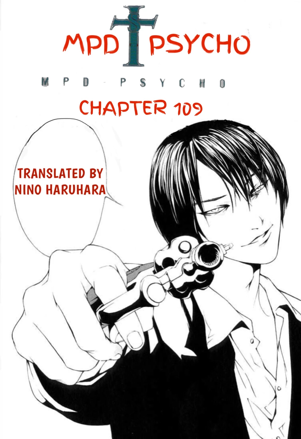 MPD Psycho Chapter 109 page 1 - Chapter 109: Scorching Soul