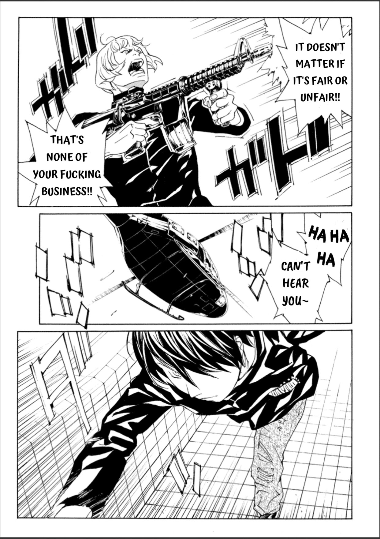 MPD Psycho Chapter 109 page 15 - Chapter 109: Scorching Soul