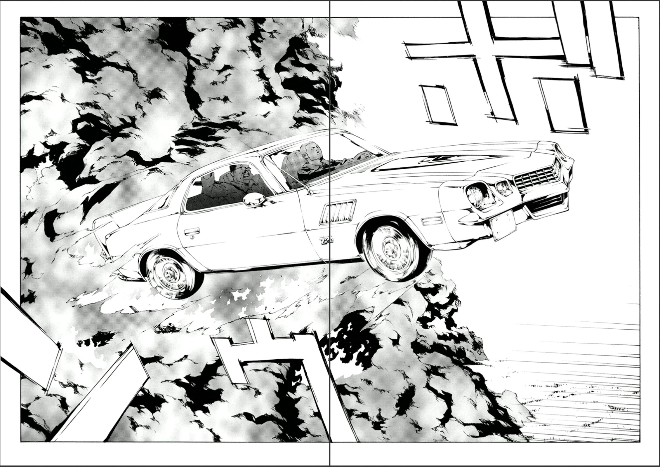 MPD Psycho Chapter 109 page 18 - Chapter 109: Scorching Soul
