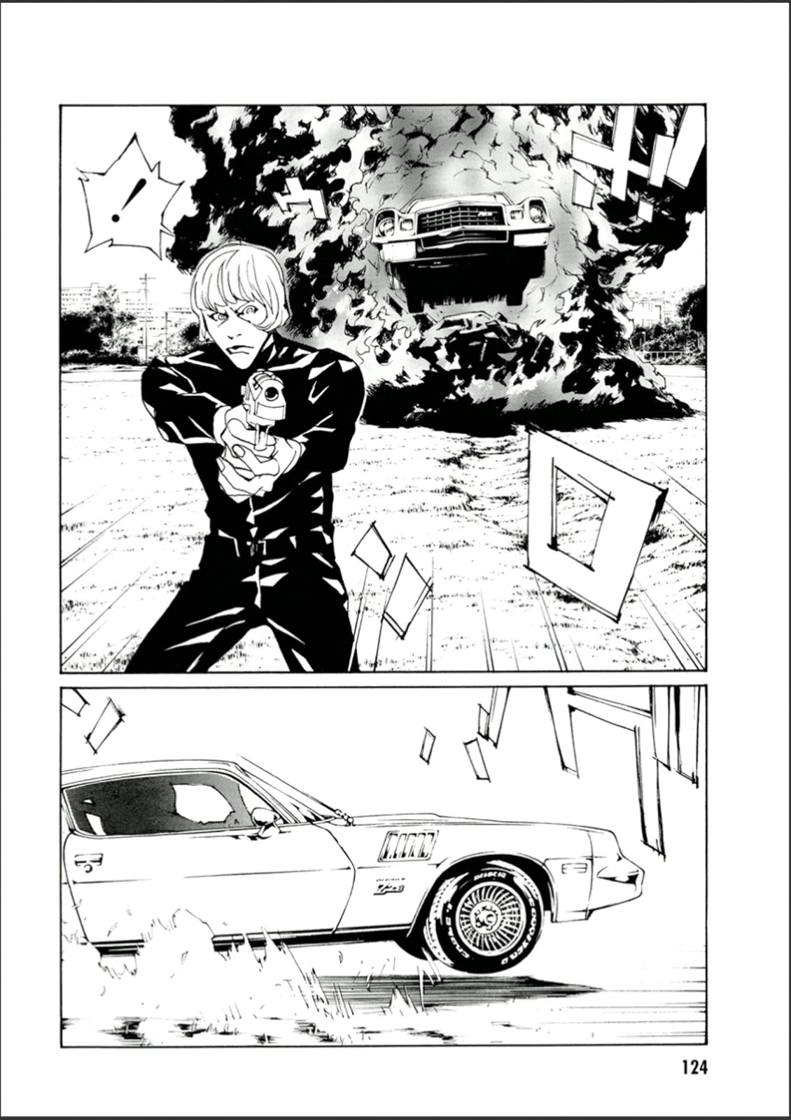 MPD Psycho Chapter 109 page 19 - Chapter 109: Scorching Soul