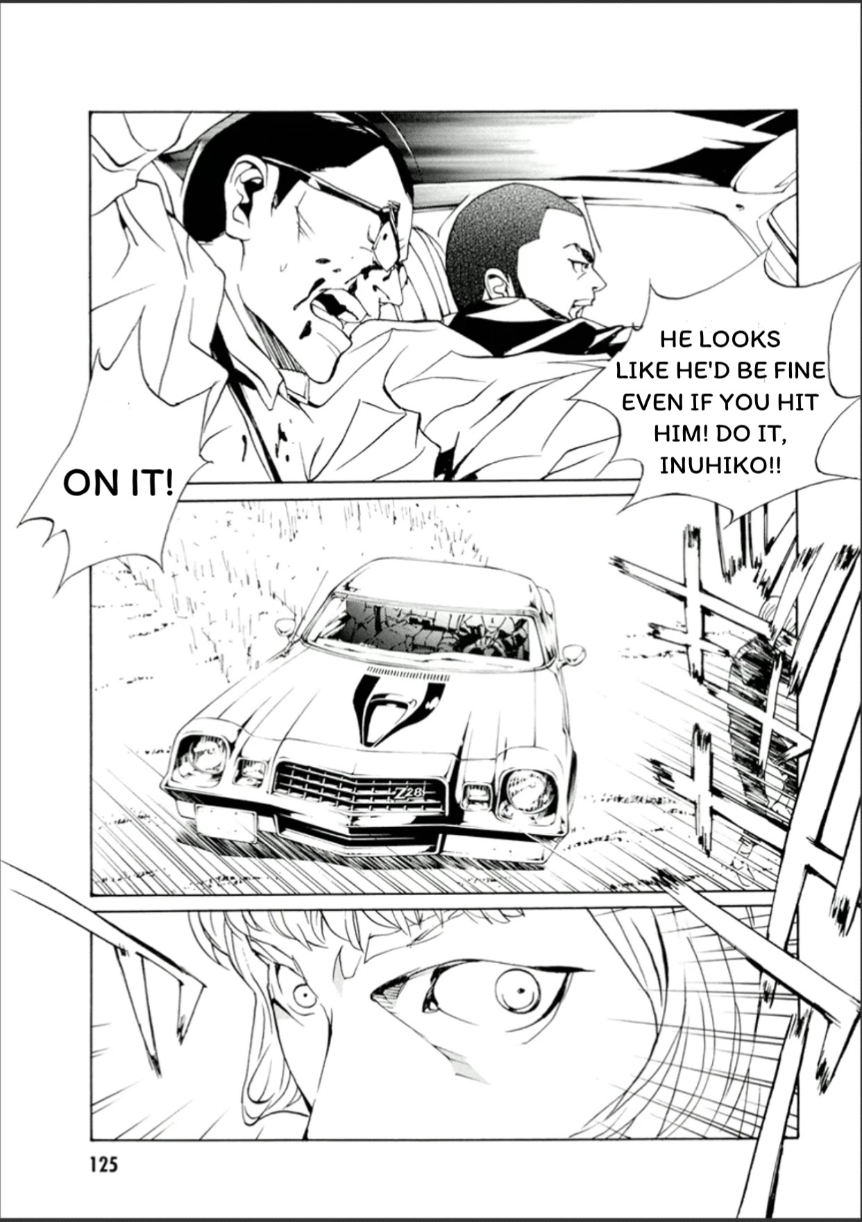 MPD Psycho Chapter 109 page 20 - Chapter 109: Scorching Soul
