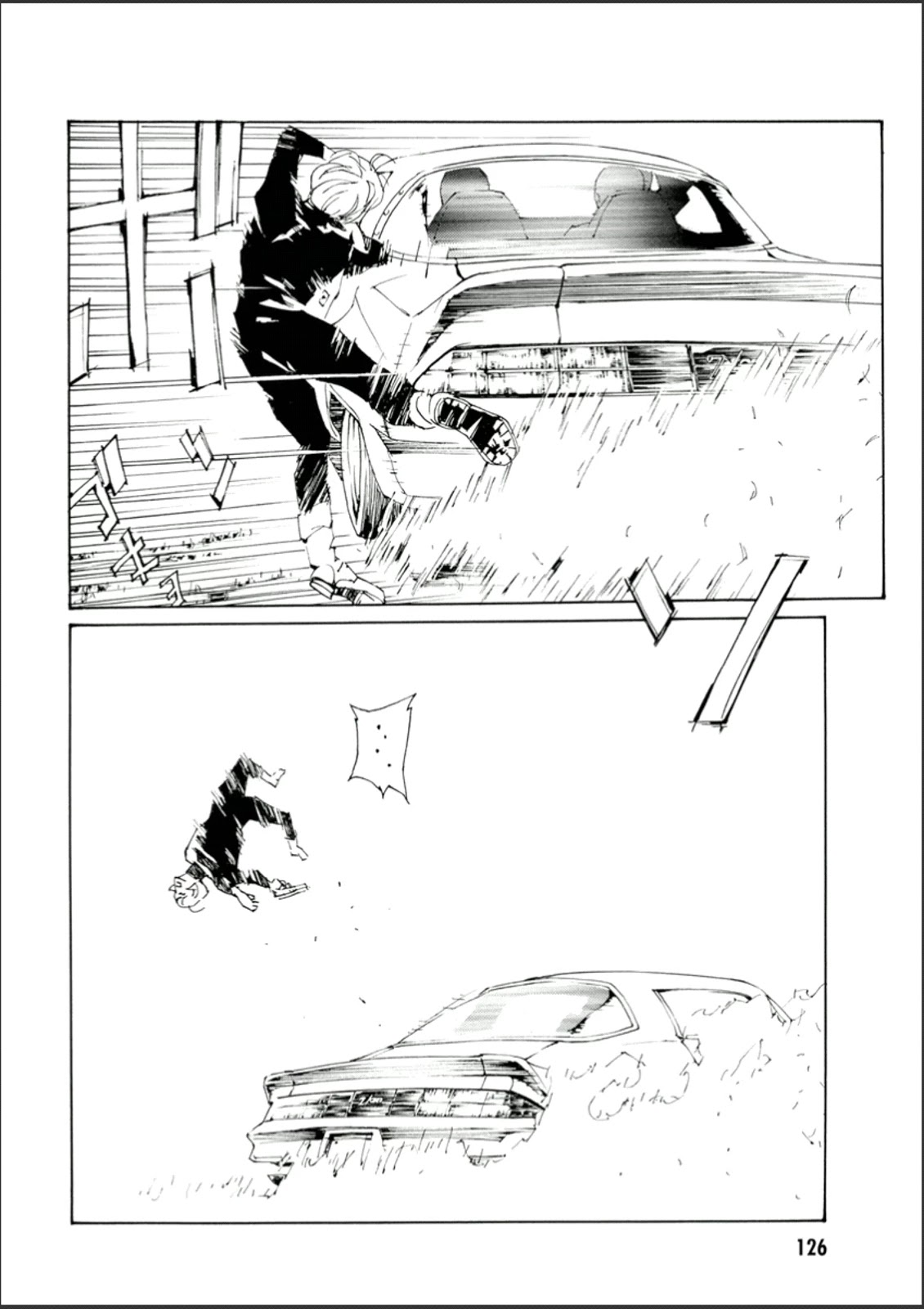 MPD Psycho Chapter 109 page 21 - Chapter 109: Scorching Soul
