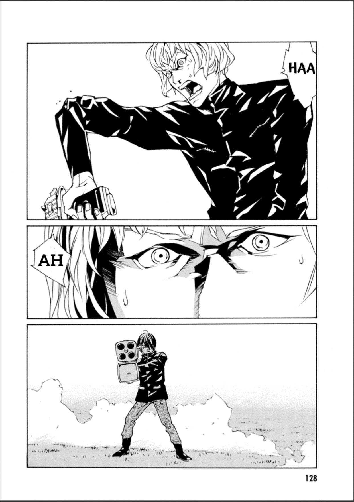 MPD Psycho Chapter 109 page 23 - Chapter 109: Scorching Soul
