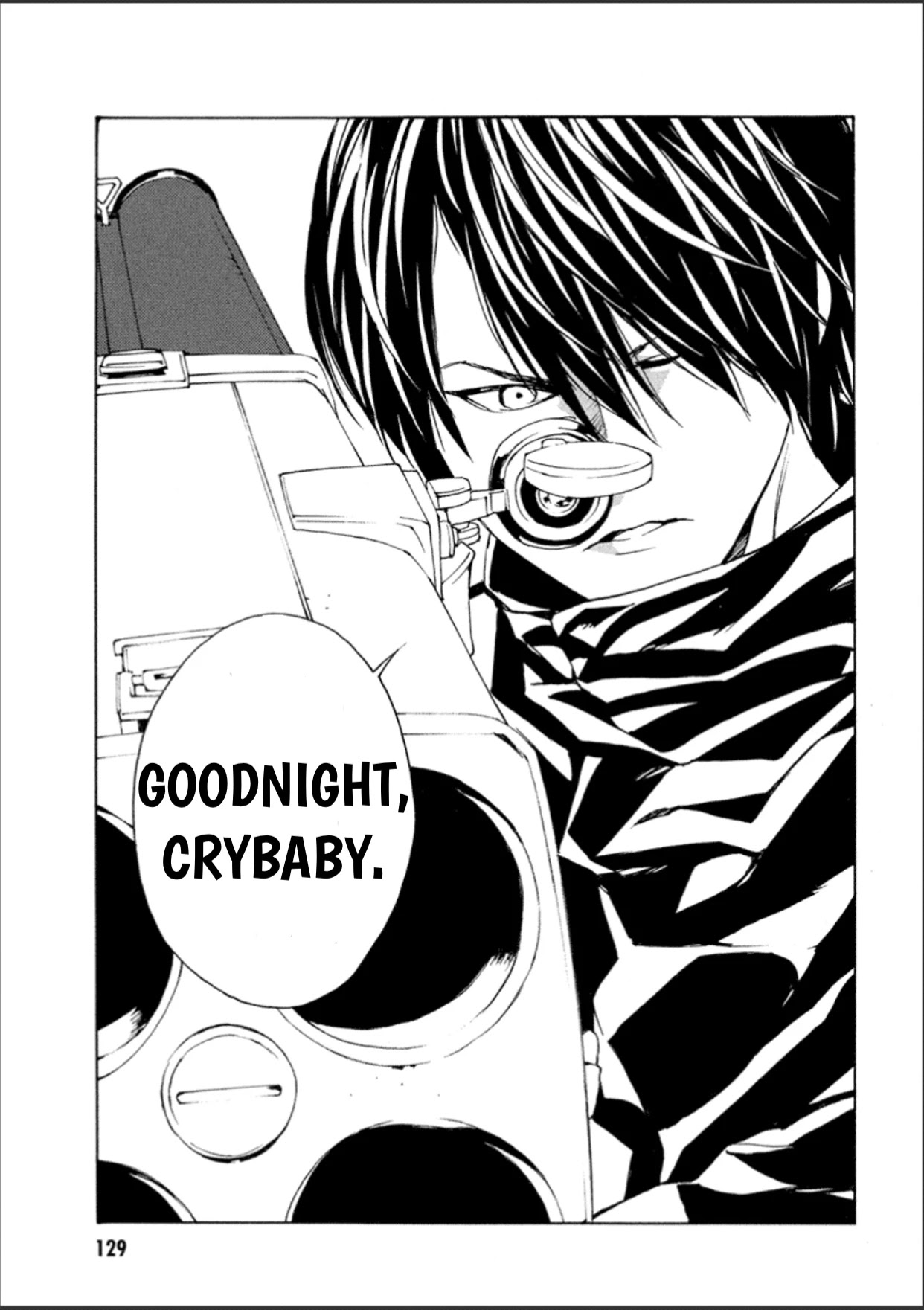 MPD Psycho Chapter 109 page 24 - Chapter 109: Scorching Soul