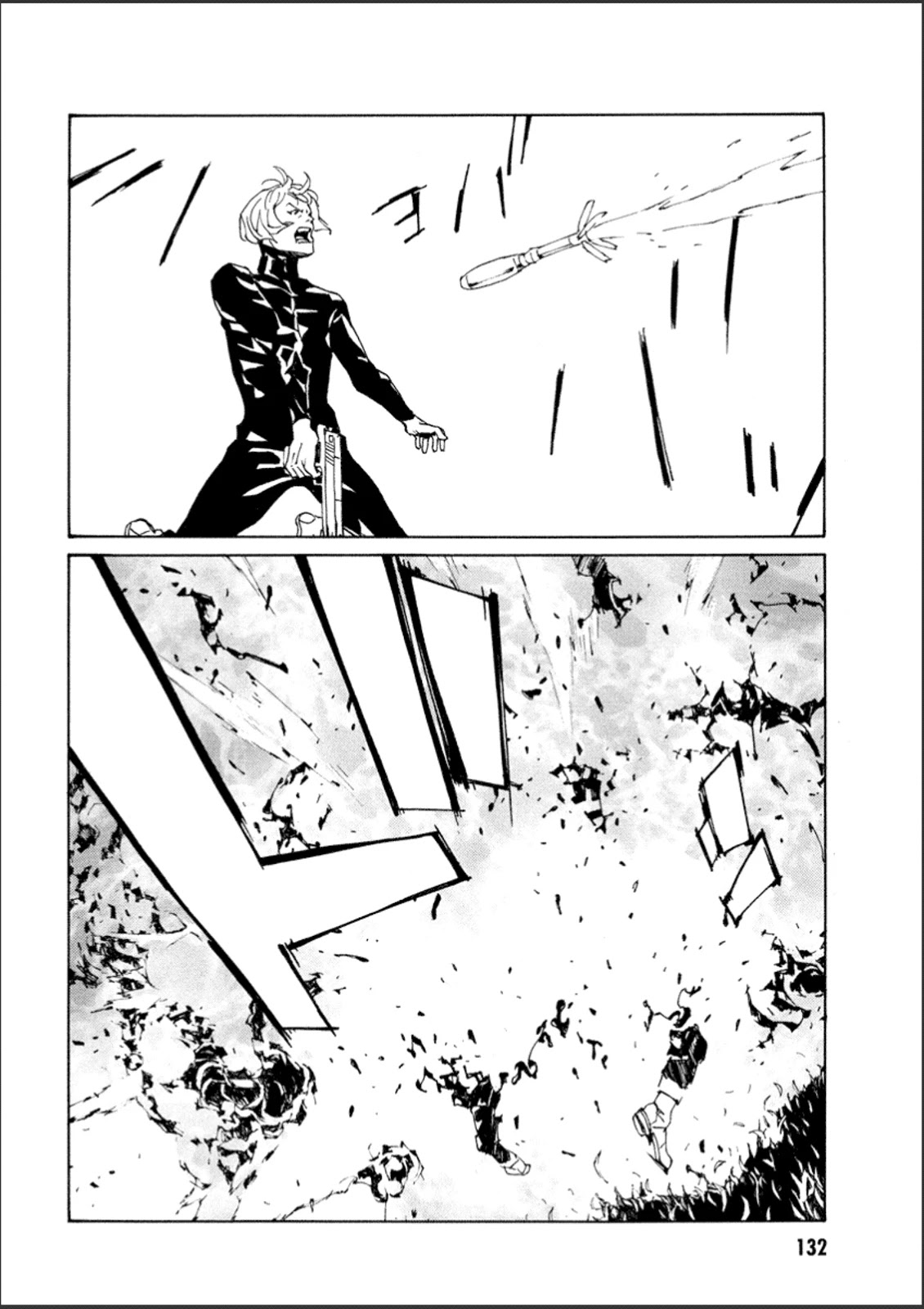 MPD Psycho Chapter 109 page 26 - Chapter 109: Scorching Soul