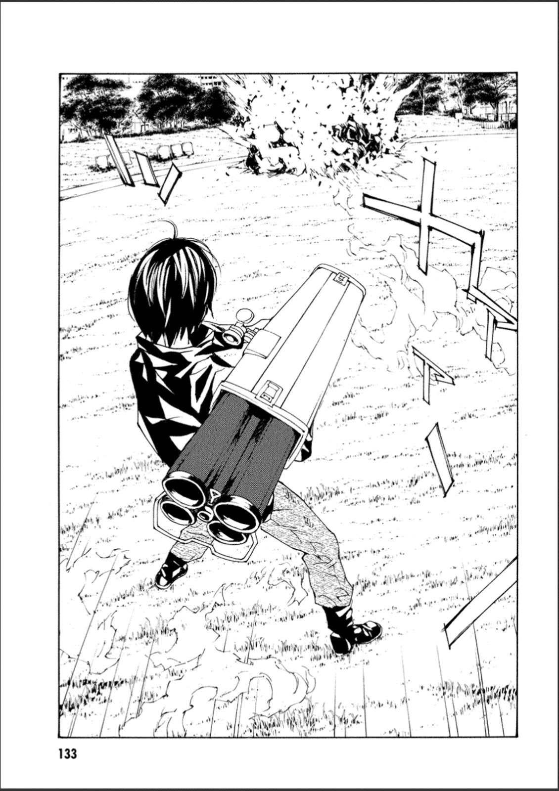 MPD Psycho Chapter 109 page 27 - Chapter 109: Scorching Soul