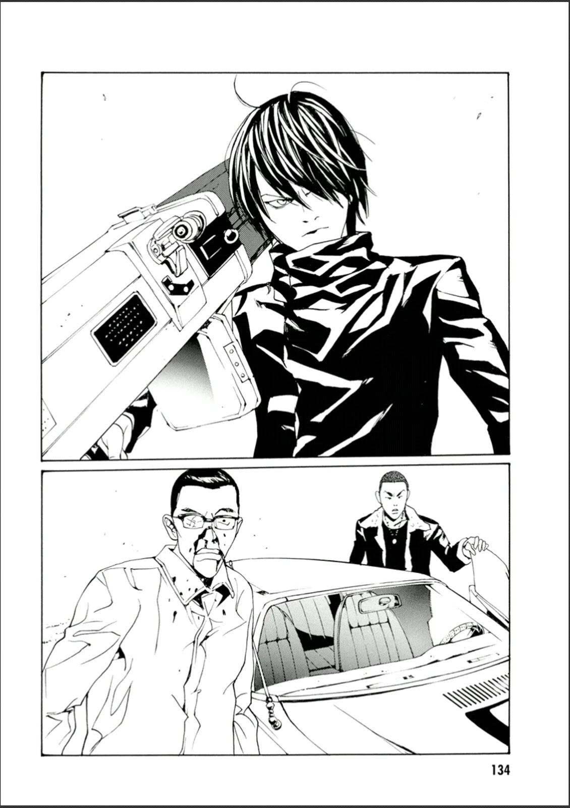 MPD Psycho Chapter 109 page 28 - Chapter 109: Scorching Soul