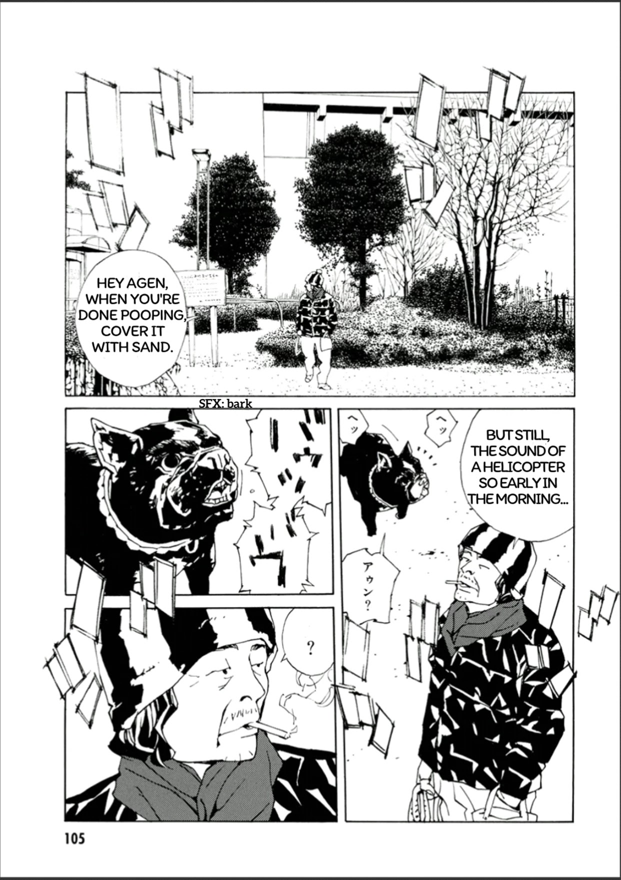 MPD Psycho Chapter 109 page 3 - Chapter 109: Scorching Soul