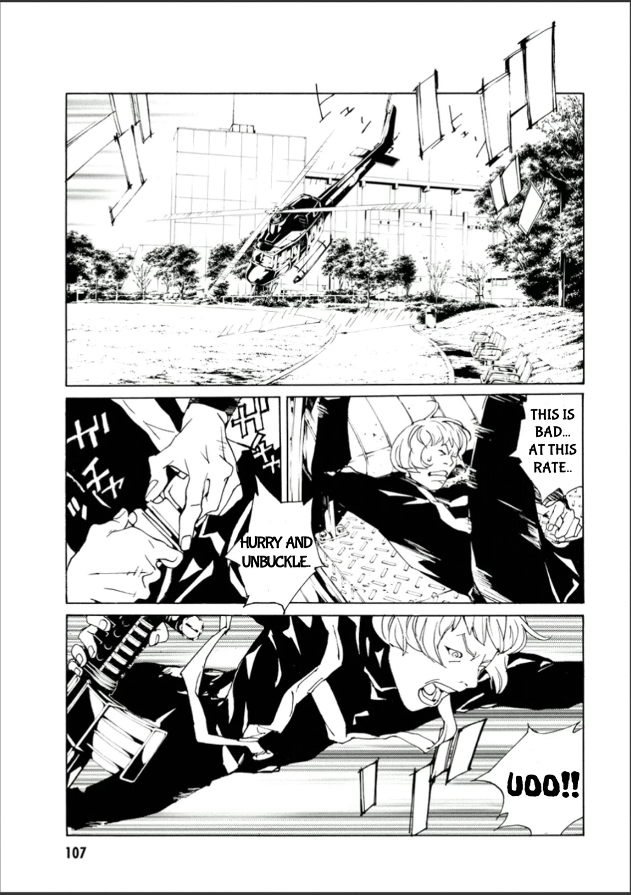MPD Psycho Chapter 109 page 5 - Chapter 109: Scorching Soul