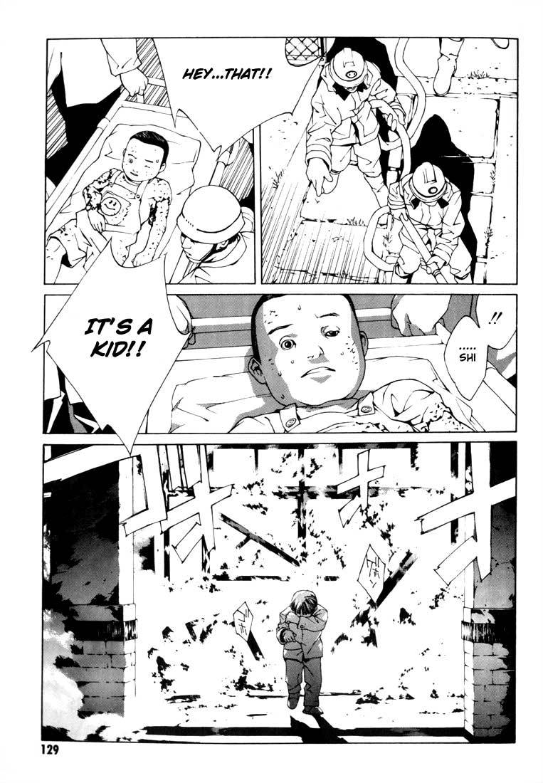 MPD Psycho Chapter 11 page 3 - Chapter 11: Amamiya Mina
