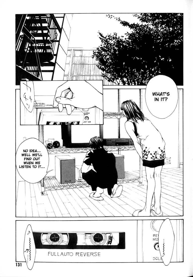 MPD Psycho Chapter 11 page 5 - Chapter 11: Amamiya Mina