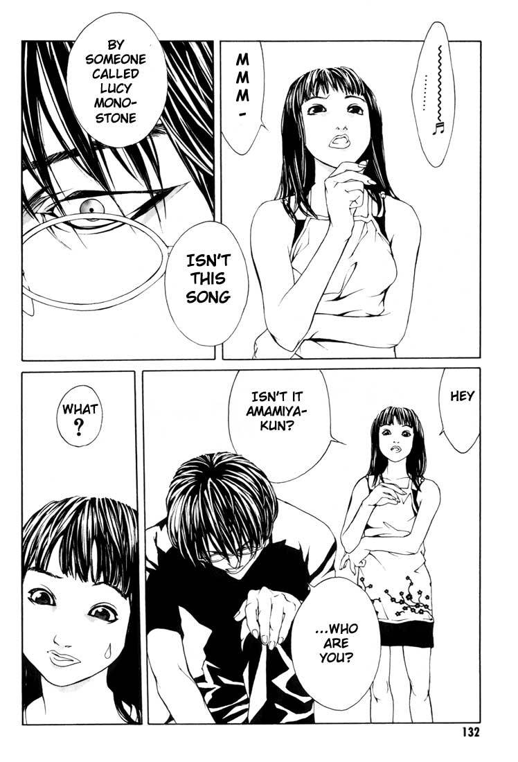 MPD Psycho Chapter 11 page 6 - Chapter 11: Amamiya Mina