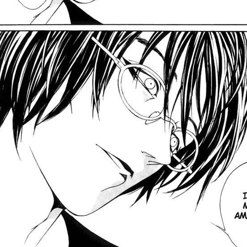 MPD Psycho Chapter 11: Amamiya Mina cover