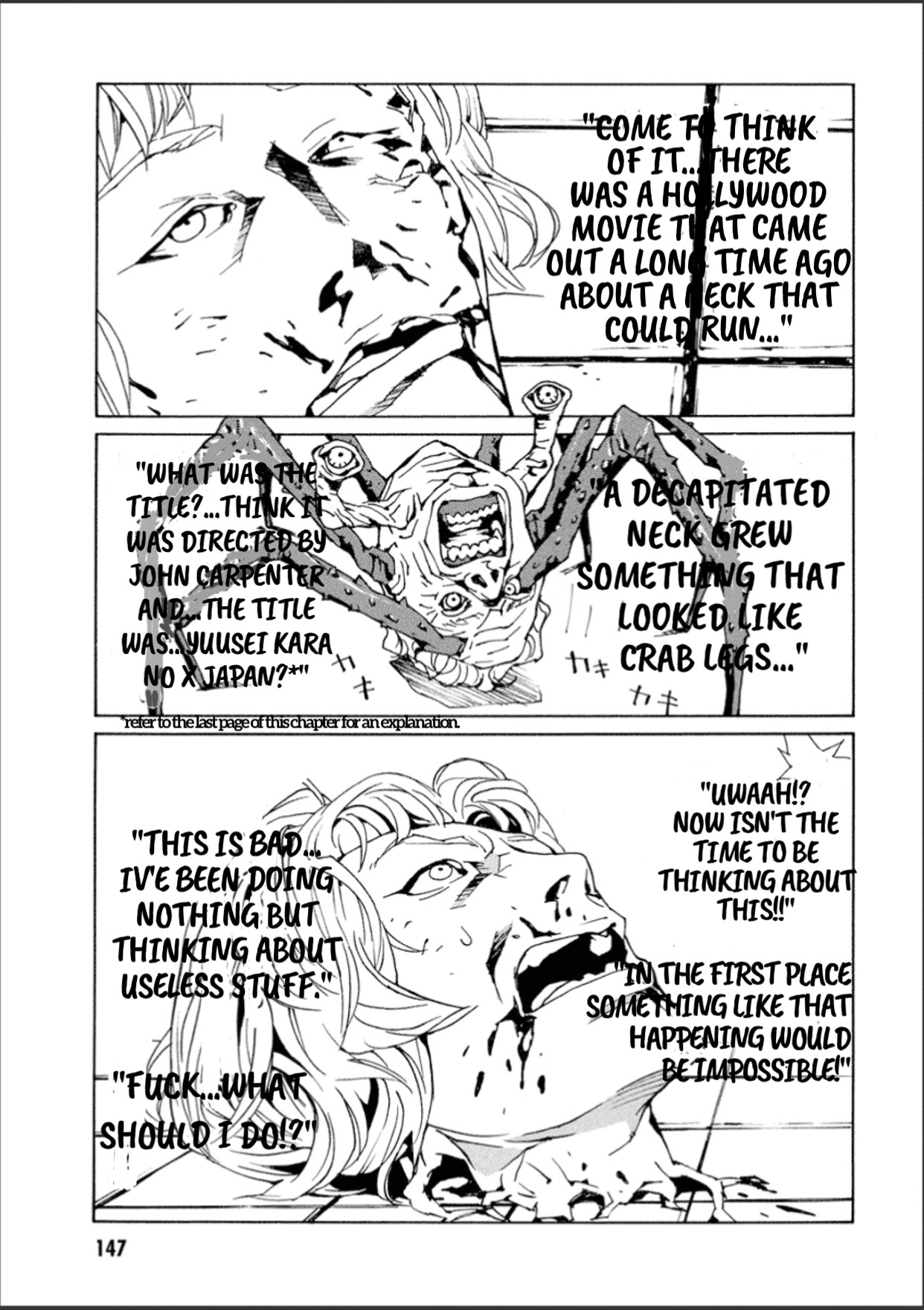 MPD Psycho Chapter 110 page 11 - Chapter 110: True Colors