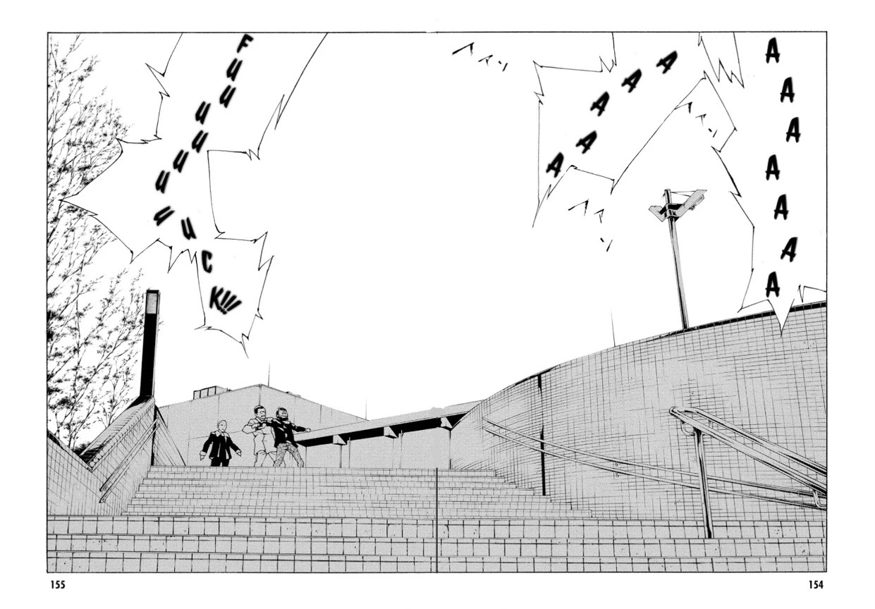 MPD Psycho Chapter 110 page 17 - Chapter 110: True Colors