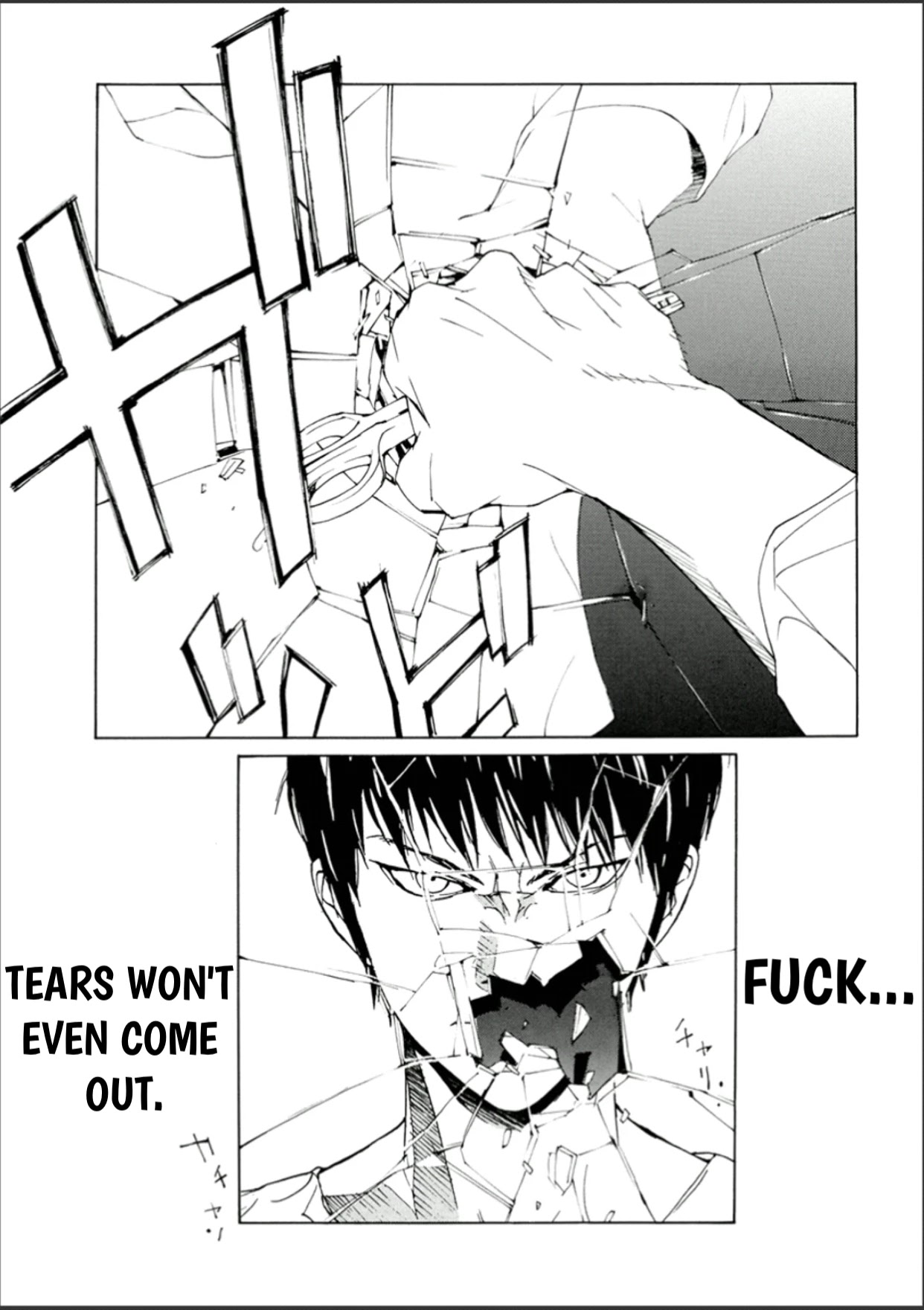 MPD Psycho Chapter 110 page 25 - Chapter 110: True Colors