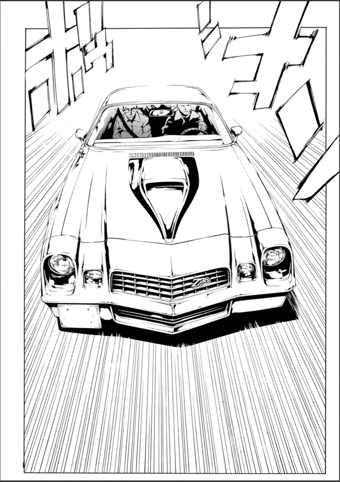 MPD Psycho Chapter 110 page 31 - Chapter 110: True Colors