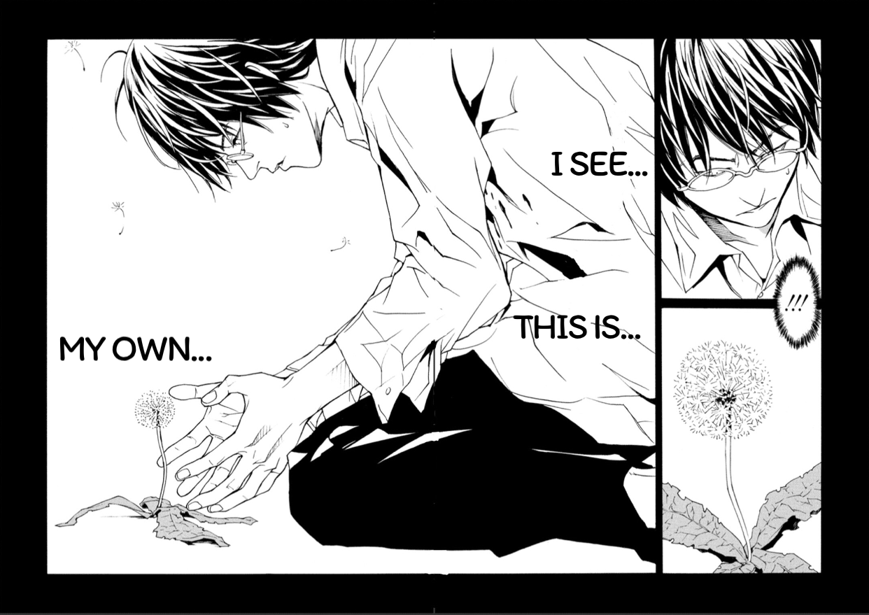 MPD Psycho Chapter 110 page 5 - Chapter 110: True Colors