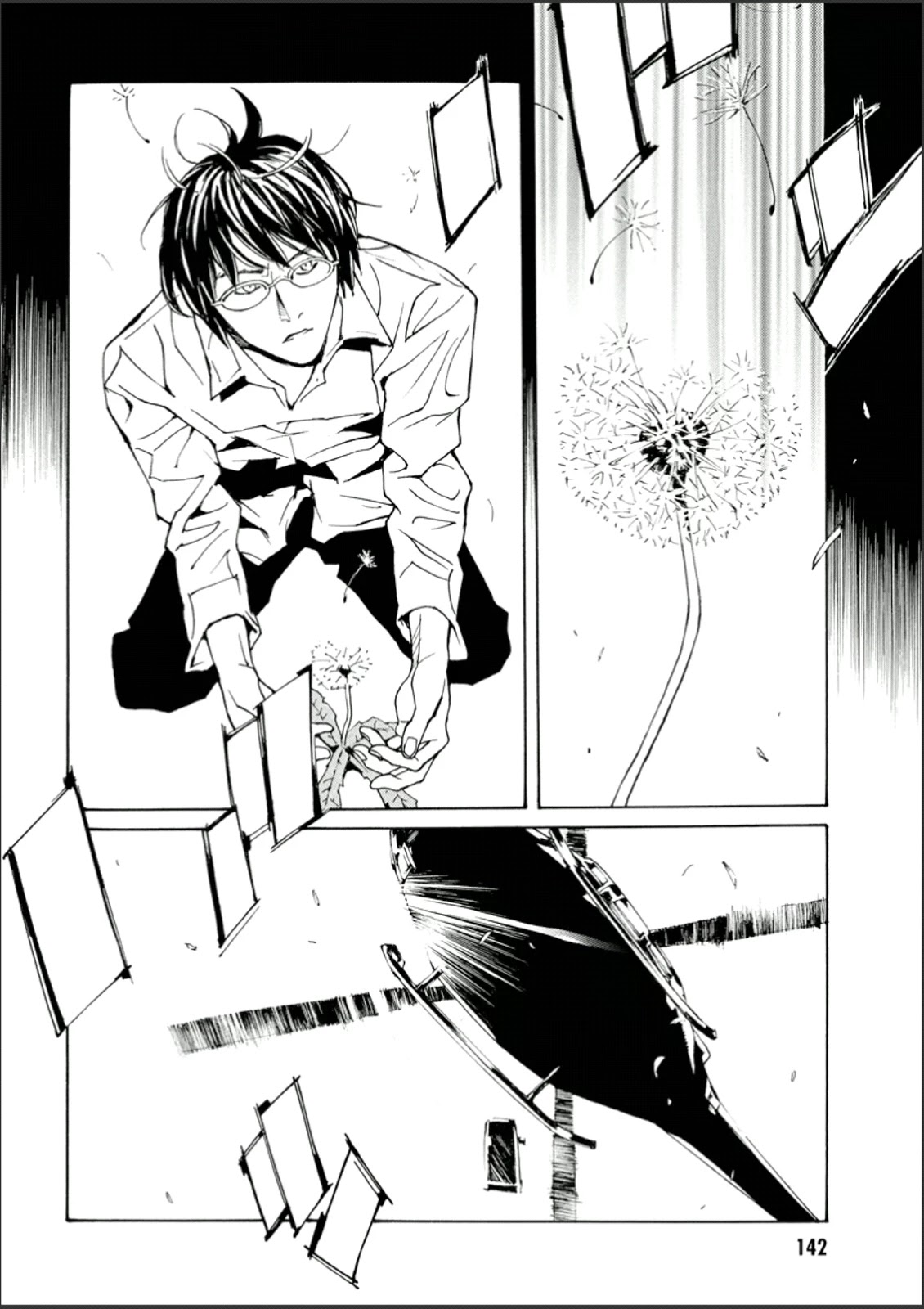 MPD Psycho Chapter 110 page 6 - Chapter 110: True Colors
