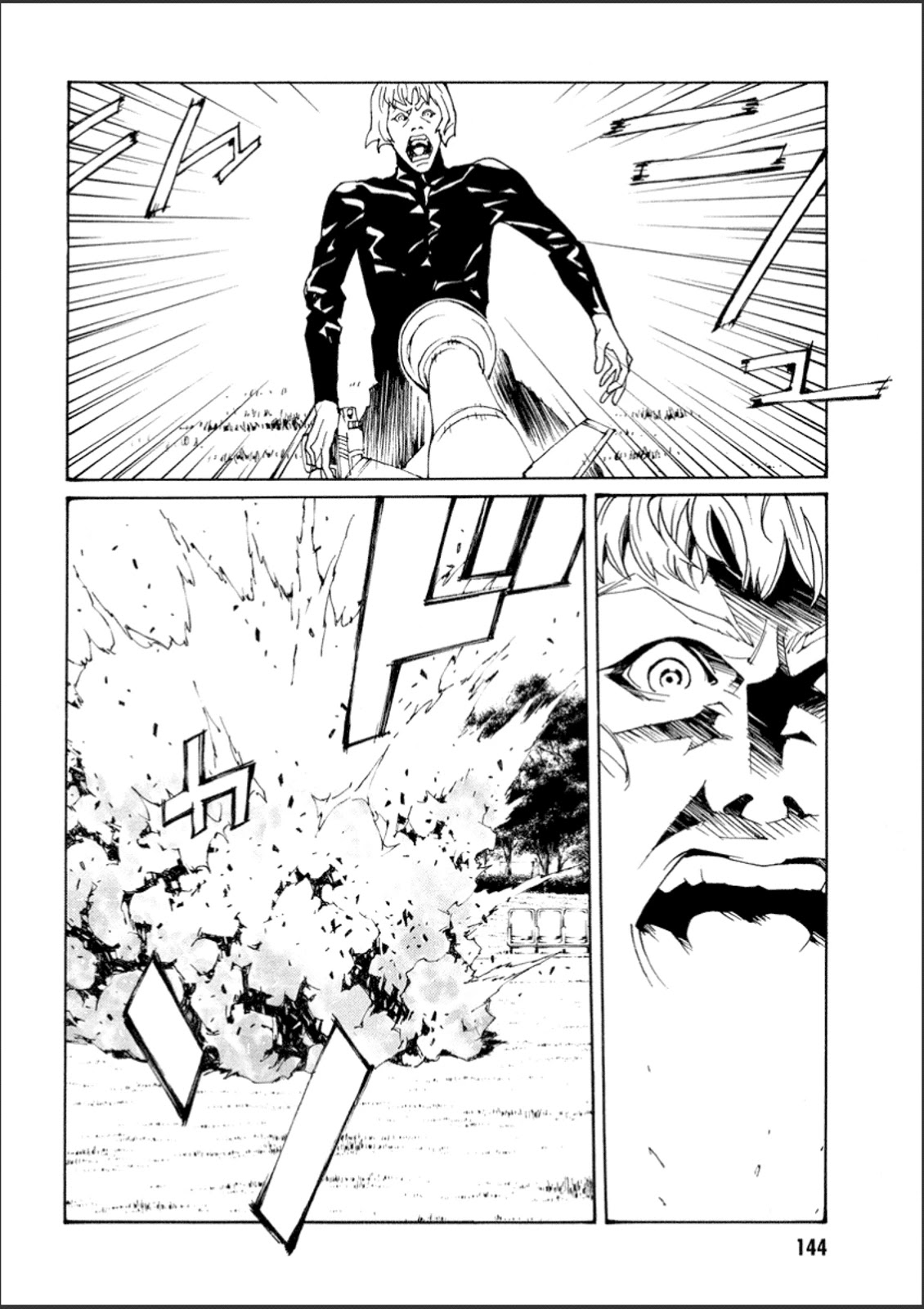 MPD Psycho Chapter 110 page 8 - Chapter 110: True Colors
