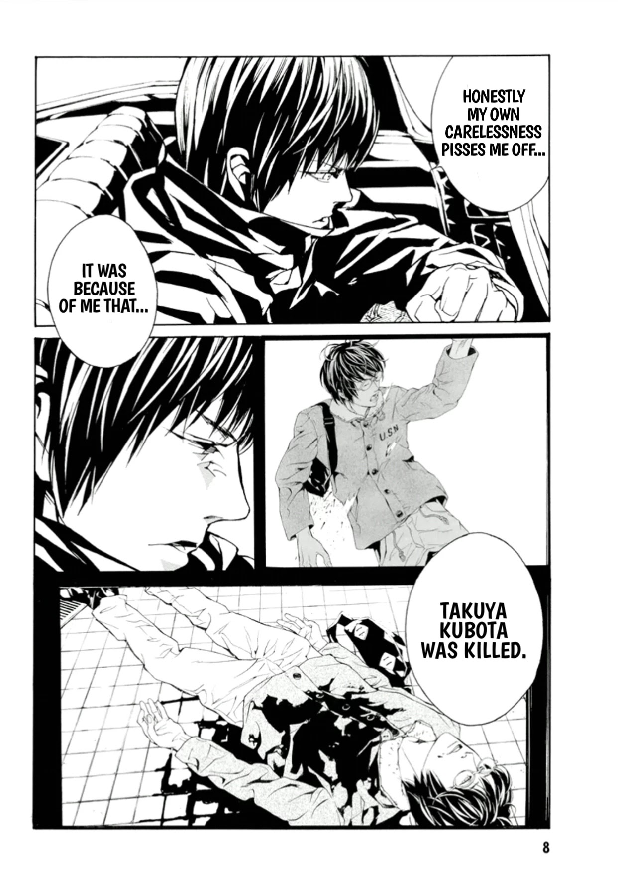 MPD Psycho Chapter 111 page 10 - Chapter 111: Empty Heart