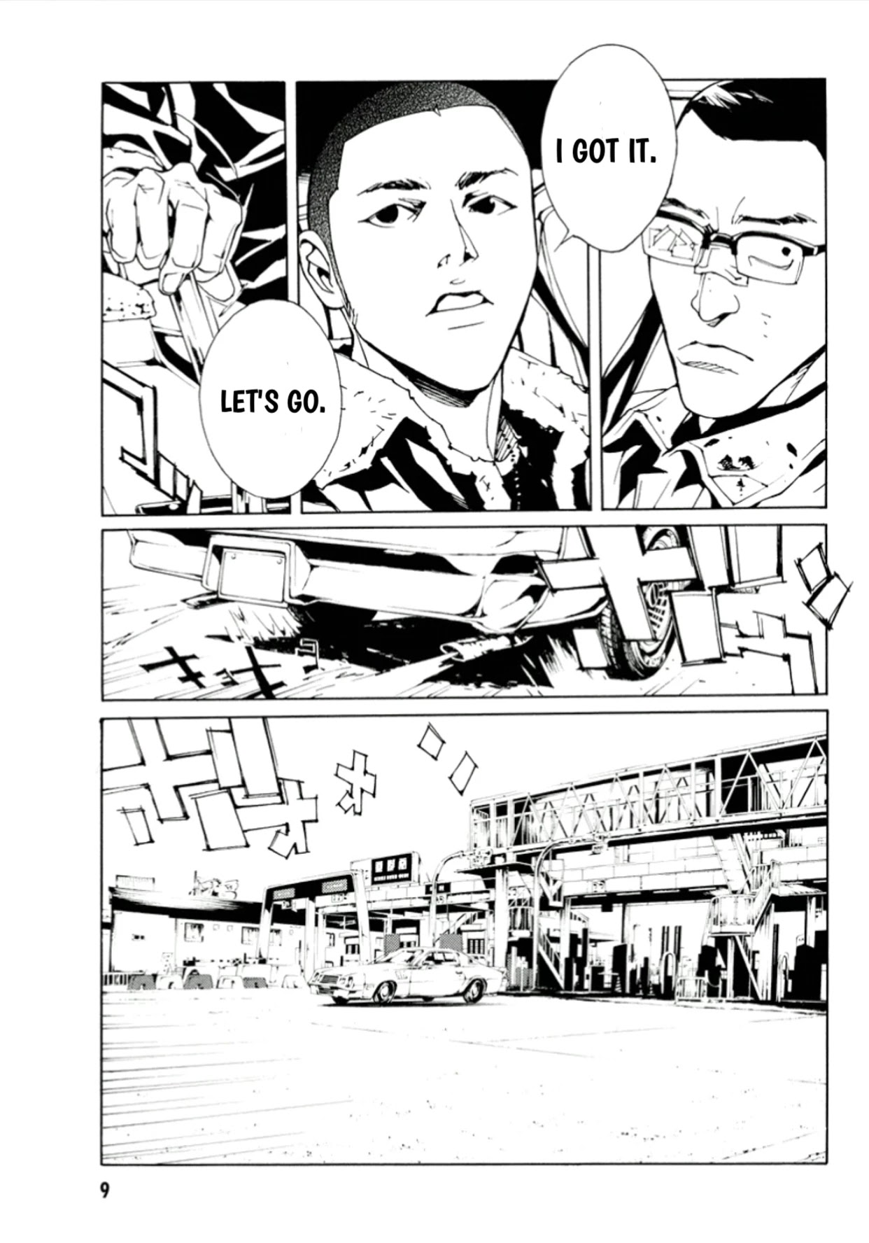 MPD Psycho Chapter 111 page 11 - Chapter 111: Empty Heart