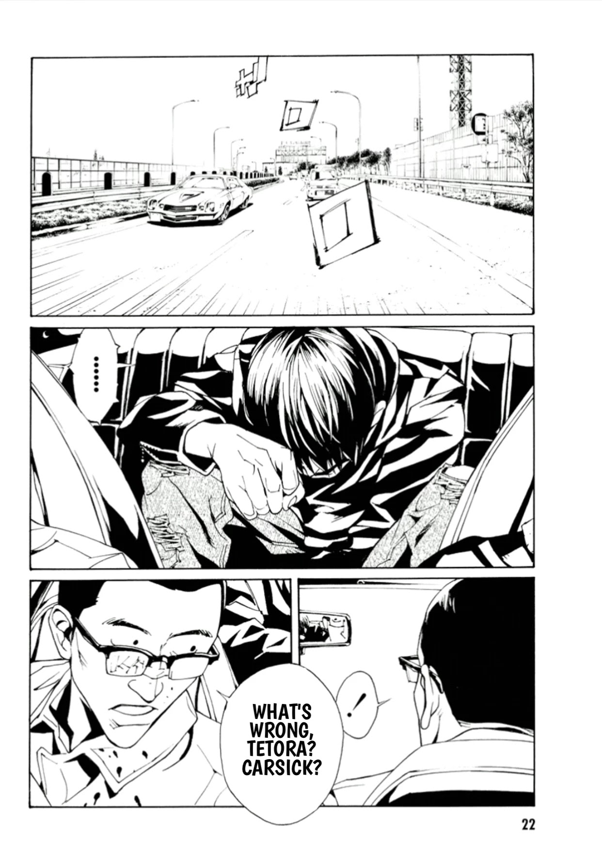 MPD Psycho Chapter 111 page 21 - Chapter 111: Empty Heart