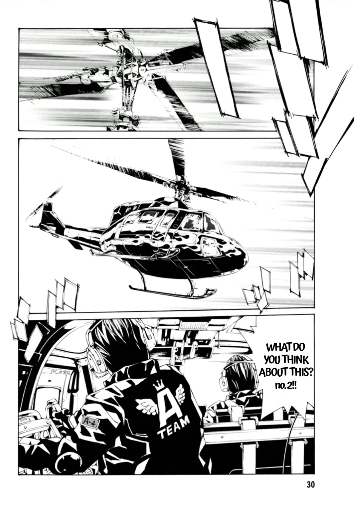 MPD Psycho Chapter 111 page 29 - Chapter 111: Empty Heart