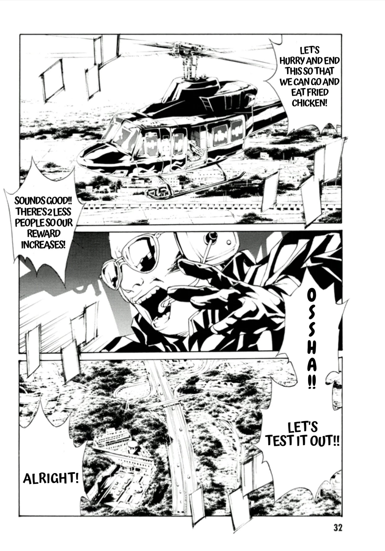 MPD Psycho Chapter 111 page 31 - Chapter 111: Empty Heart
