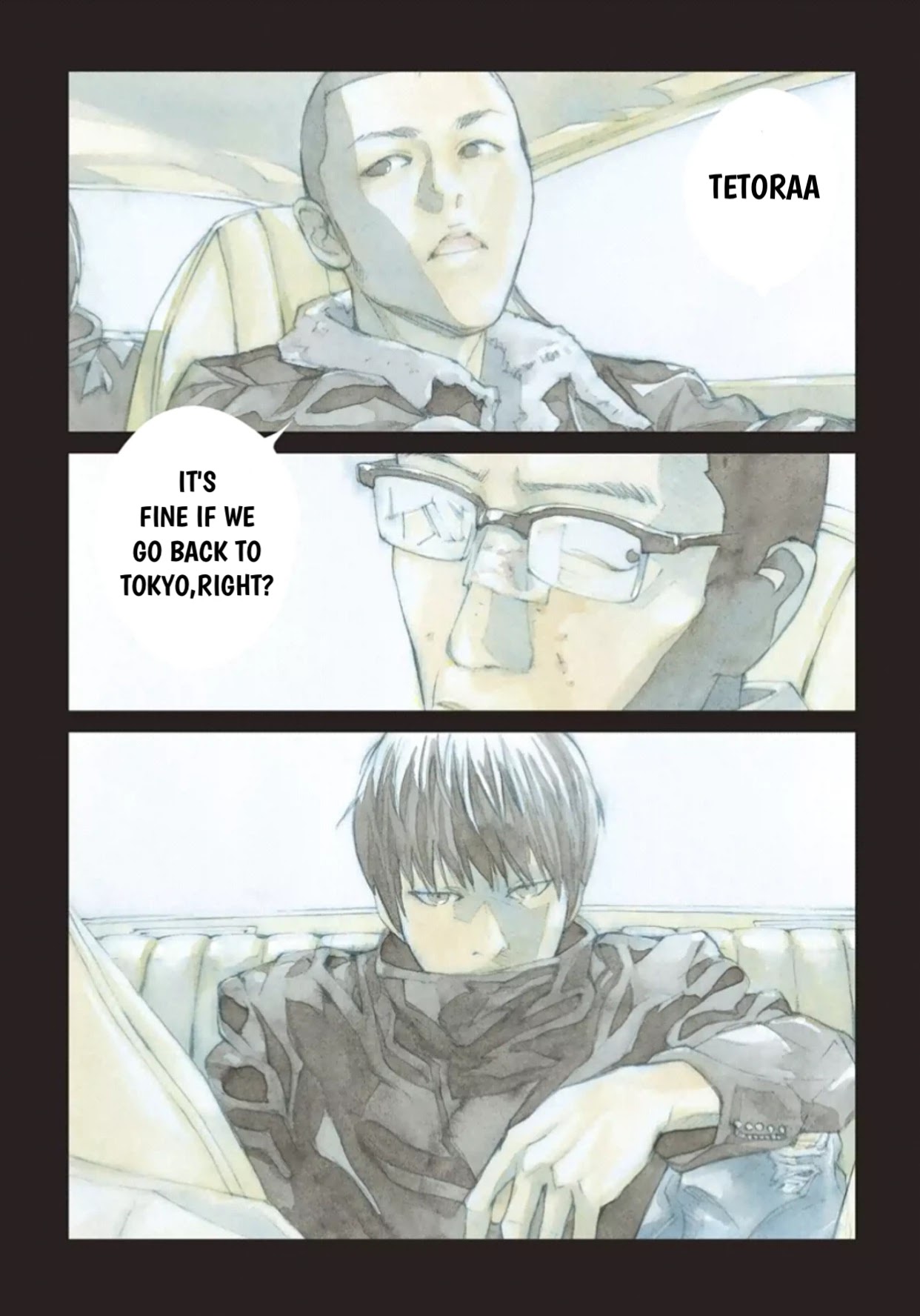 MPD Psycho Chapter 111 page 5 - Chapter 111: Empty Heart