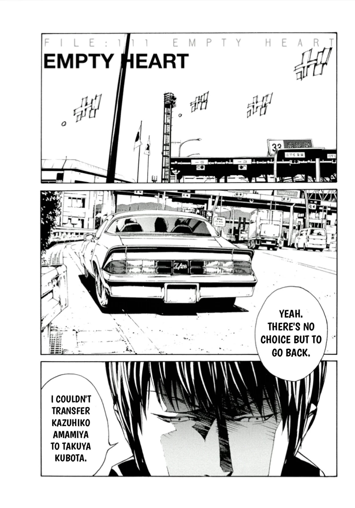 MPD Psycho Chapter 111 page 8 - Chapter 111: Empty Heart