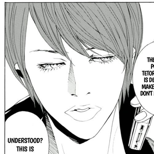 MPD Psycho Chapter 111: Empty Heart cover