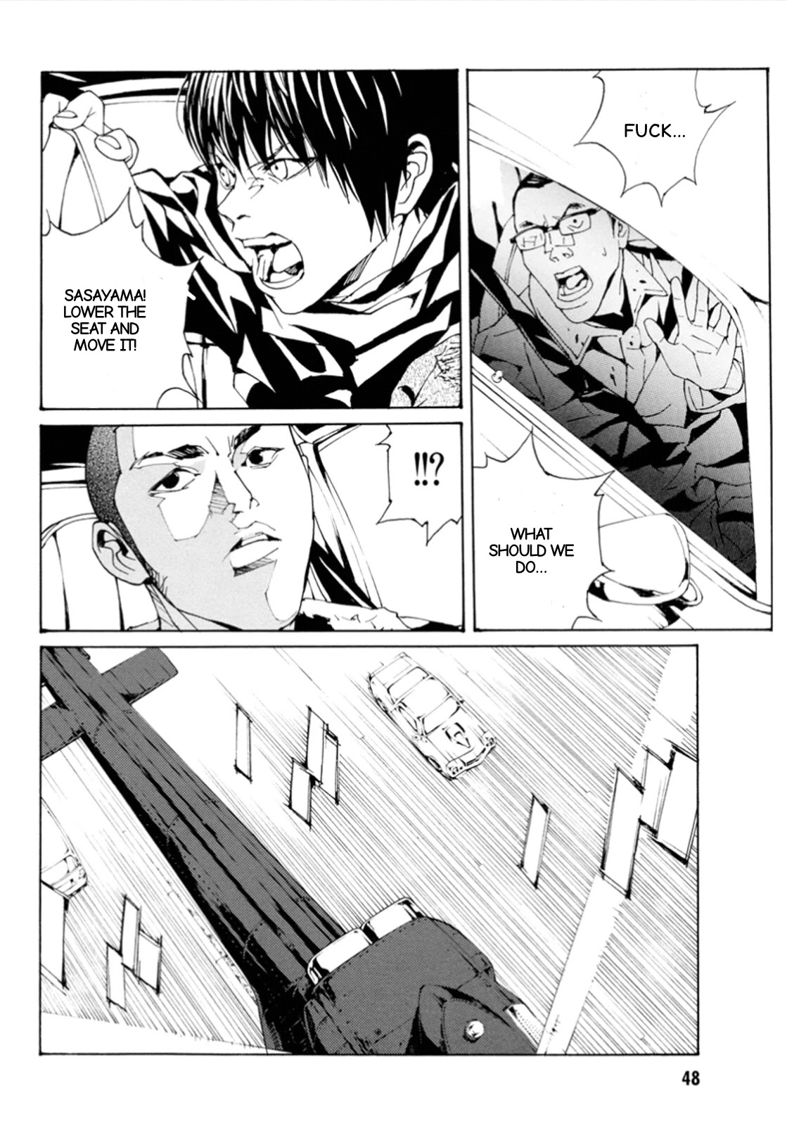 MPD Psycho Chapter 112 page 11 - Chapter 112: Thunder Road