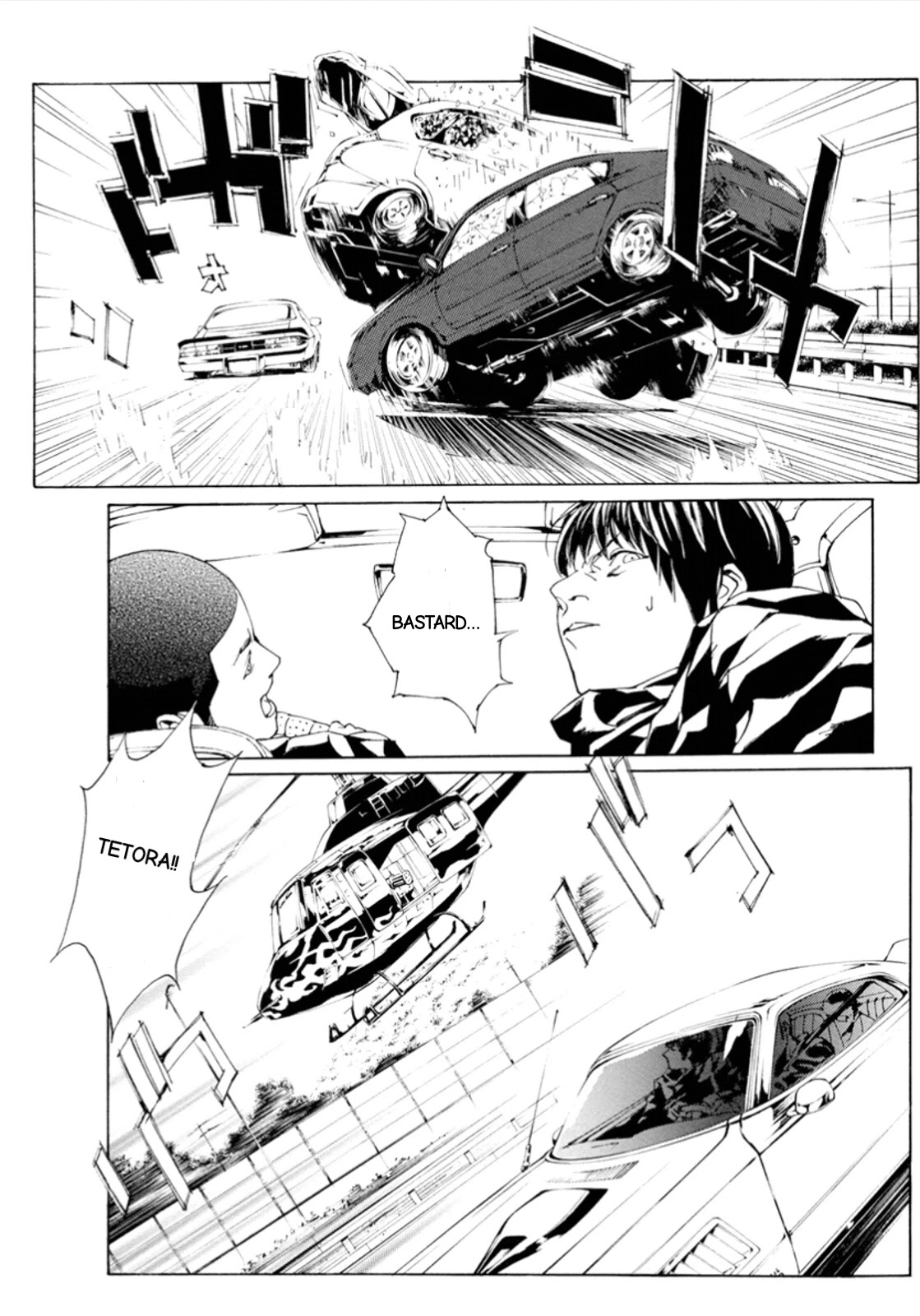 MPD Psycho Chapter 112 page 16 - Chapter 112: Thunder Road