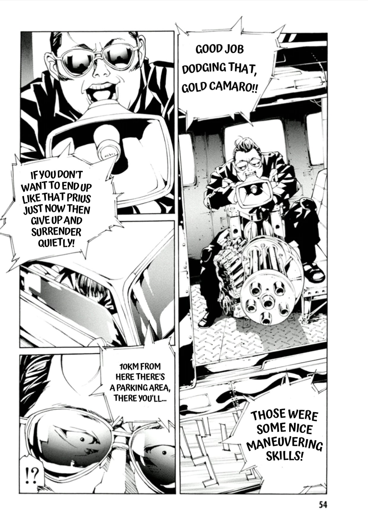 MPD Psycho Chapter 112 page 17 - Chapter 112: Thunder Road