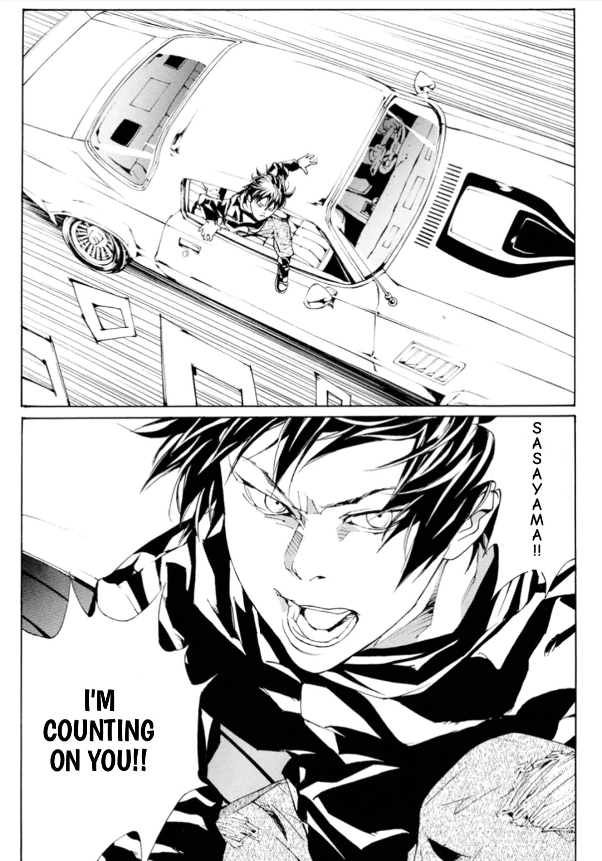 MPD Psycho Chapter 112 page 18 - Chapter 112: Thunder Road